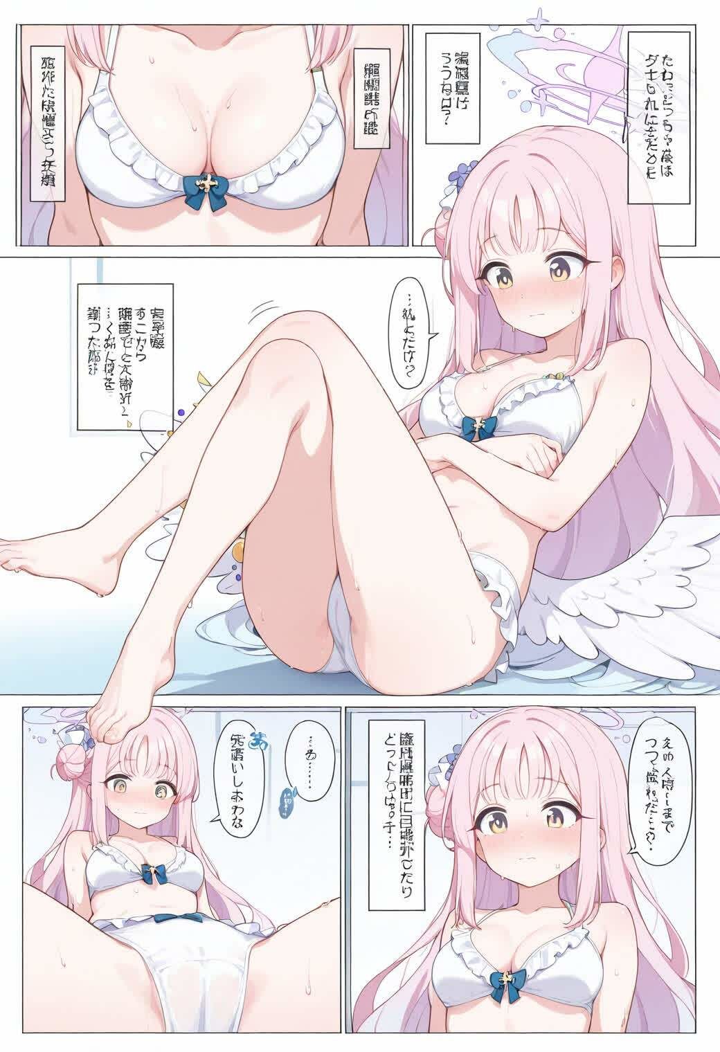 なんとなくブルアカのミカ様 - サンプル画像 1