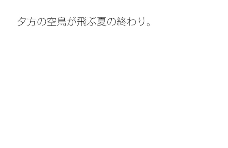初点に全力でジリジリと崖の岩壁を・・・・昼間のエンタの闇  自分からかどうかなどは今のところ・・・ - サンプル画像 1