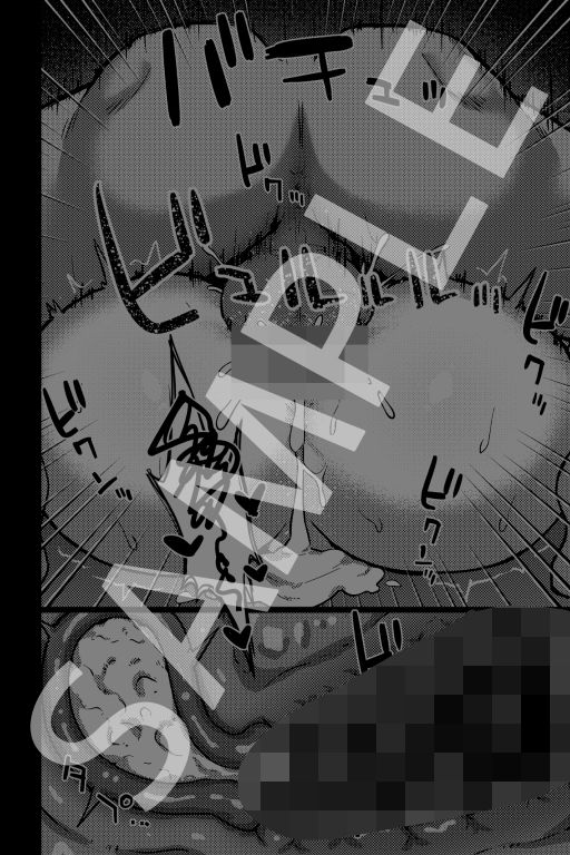 演技派彼女〜自慢の彼女のネトラレ演技〜 - サンプル画像 5