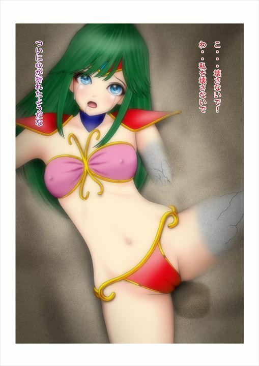 麗しき夢 触手凌●石化破壊 C105 / HONEY CRUSH ！！ again ！！ C106 - サンプル画像 6