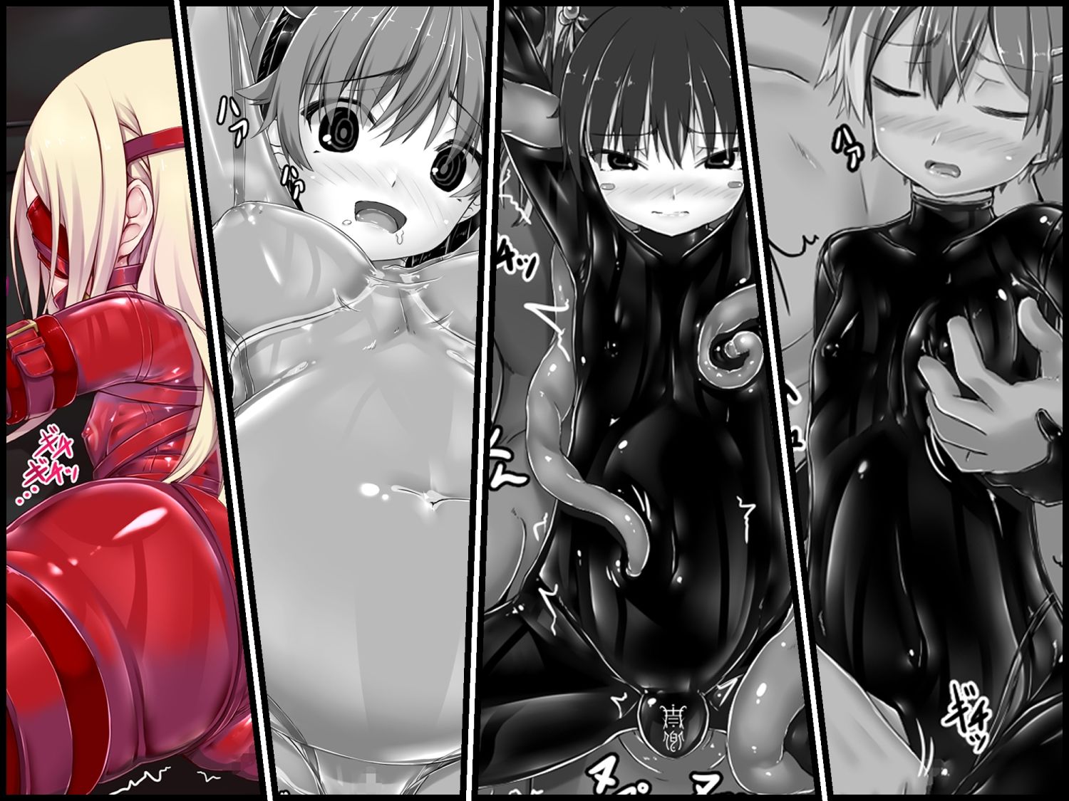 妄想ラバー短編集ラバババ - サンプル画像 2