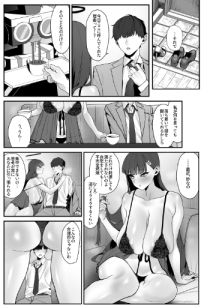 assert - サンプル画像 4