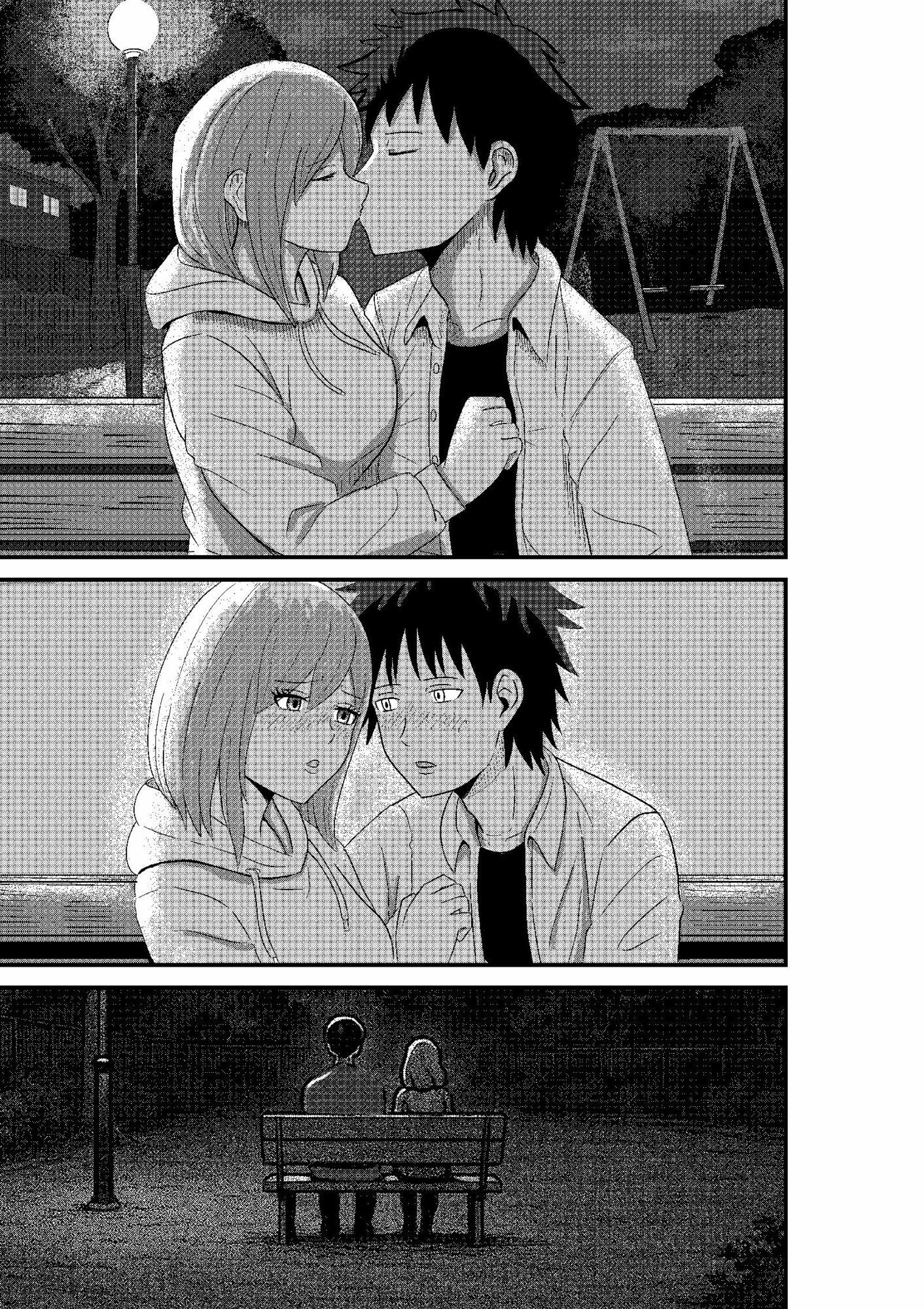 恋愛誘惑シェアハウス - サンプル画像 1