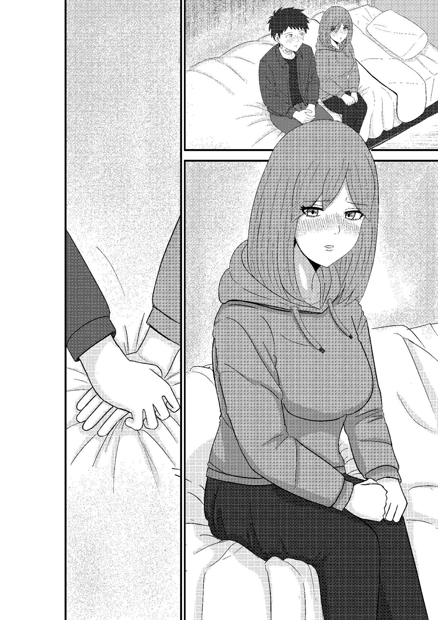 恋愛誘惑シェアハウス - サンプル画像 6