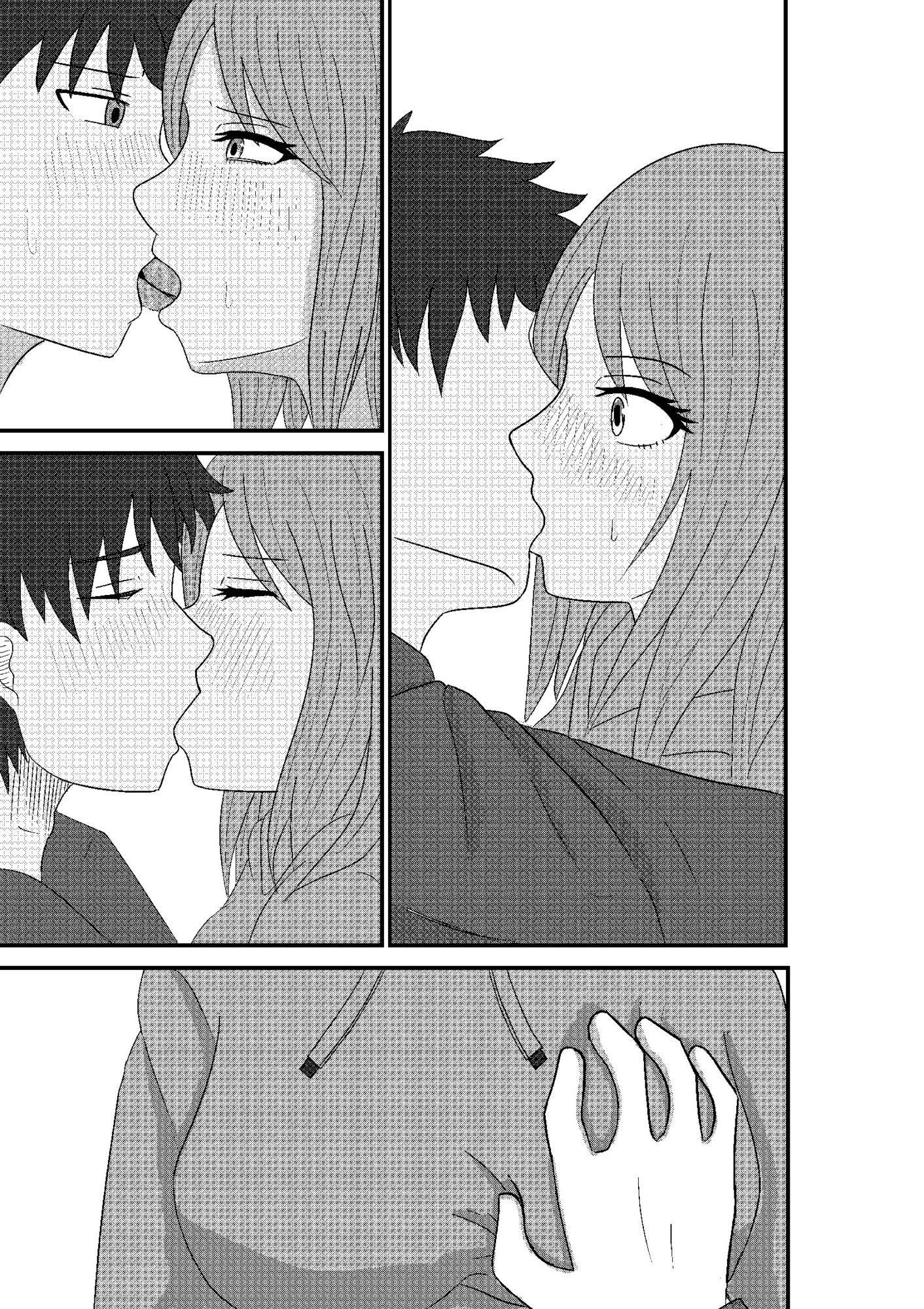 恋愛誘惑シェアハウス - サンプル画像 7