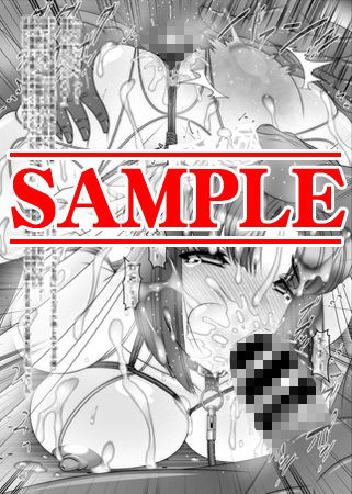 追加ペナルティ千穂 - サンプル画像 3