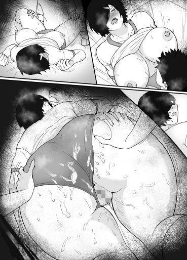 大内さんにシたいほーだい - サンプル画像 8