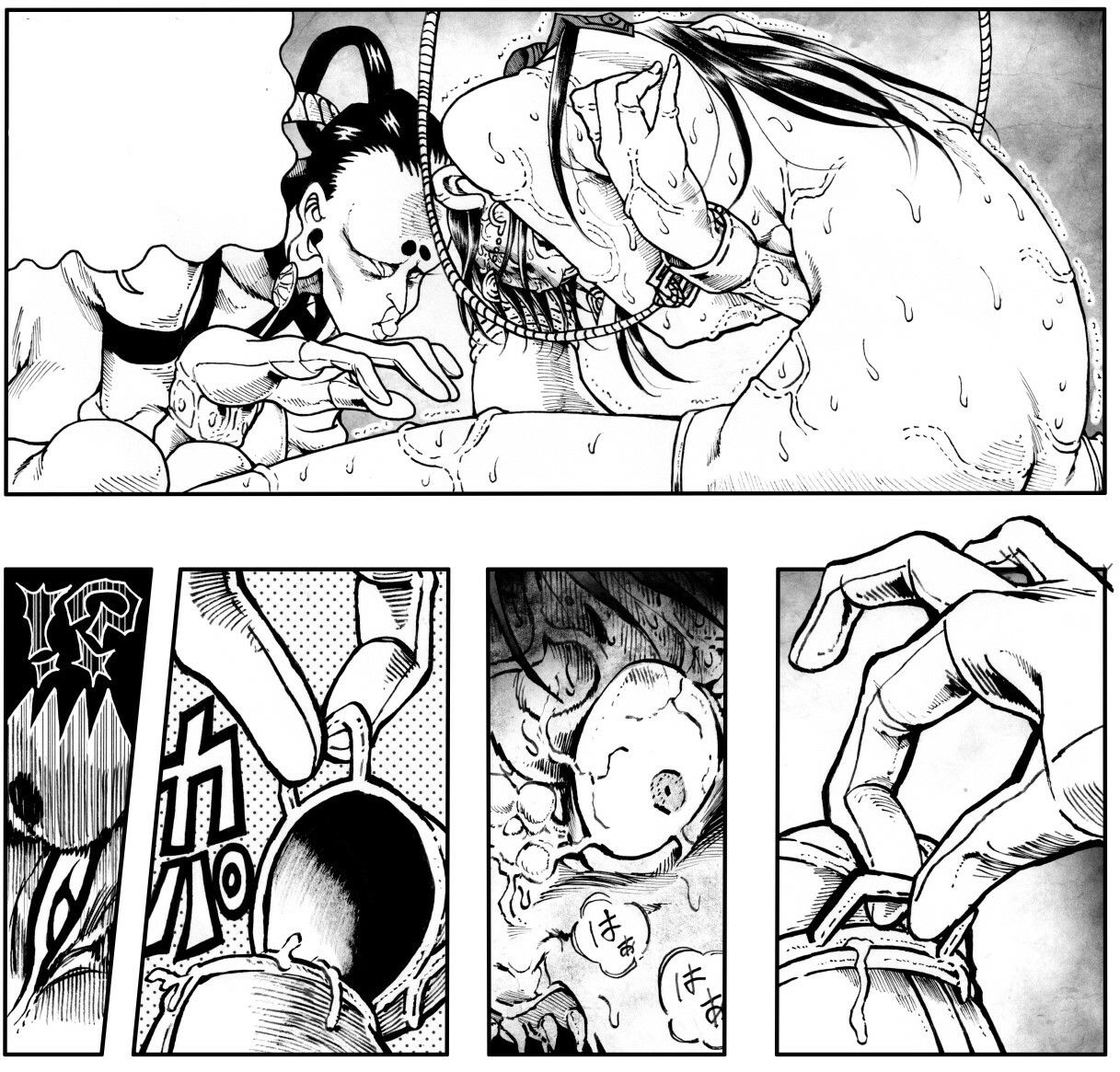 駄犬のホー 〜「第五十三話」〜 - サンプル画像 6