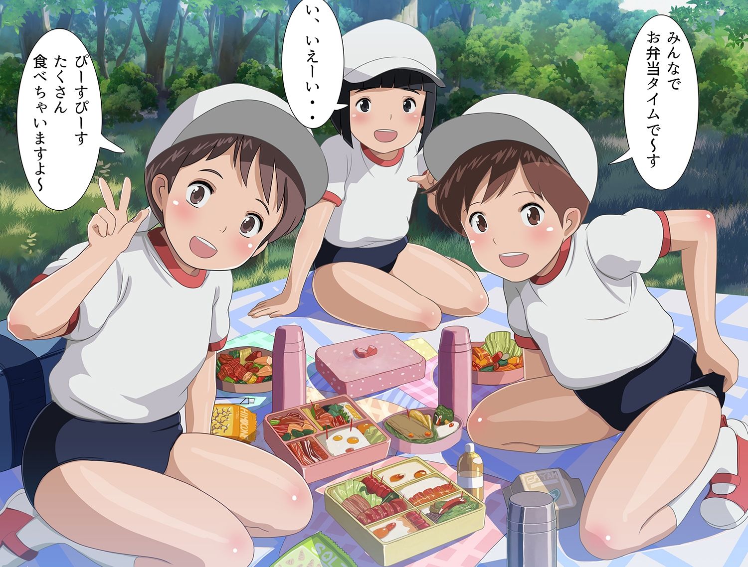 その後の彼女たち  11 - サンプル画像 4