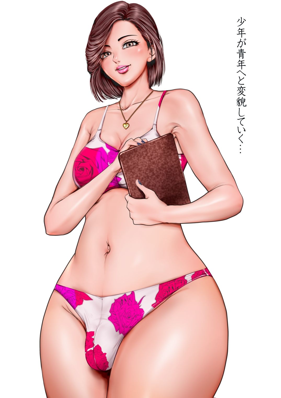 エロそうな不動産屋さんは明らかにデカくて♂やっぱり大きなイチモツにガン掘りされました…。 - サンプル画像 5