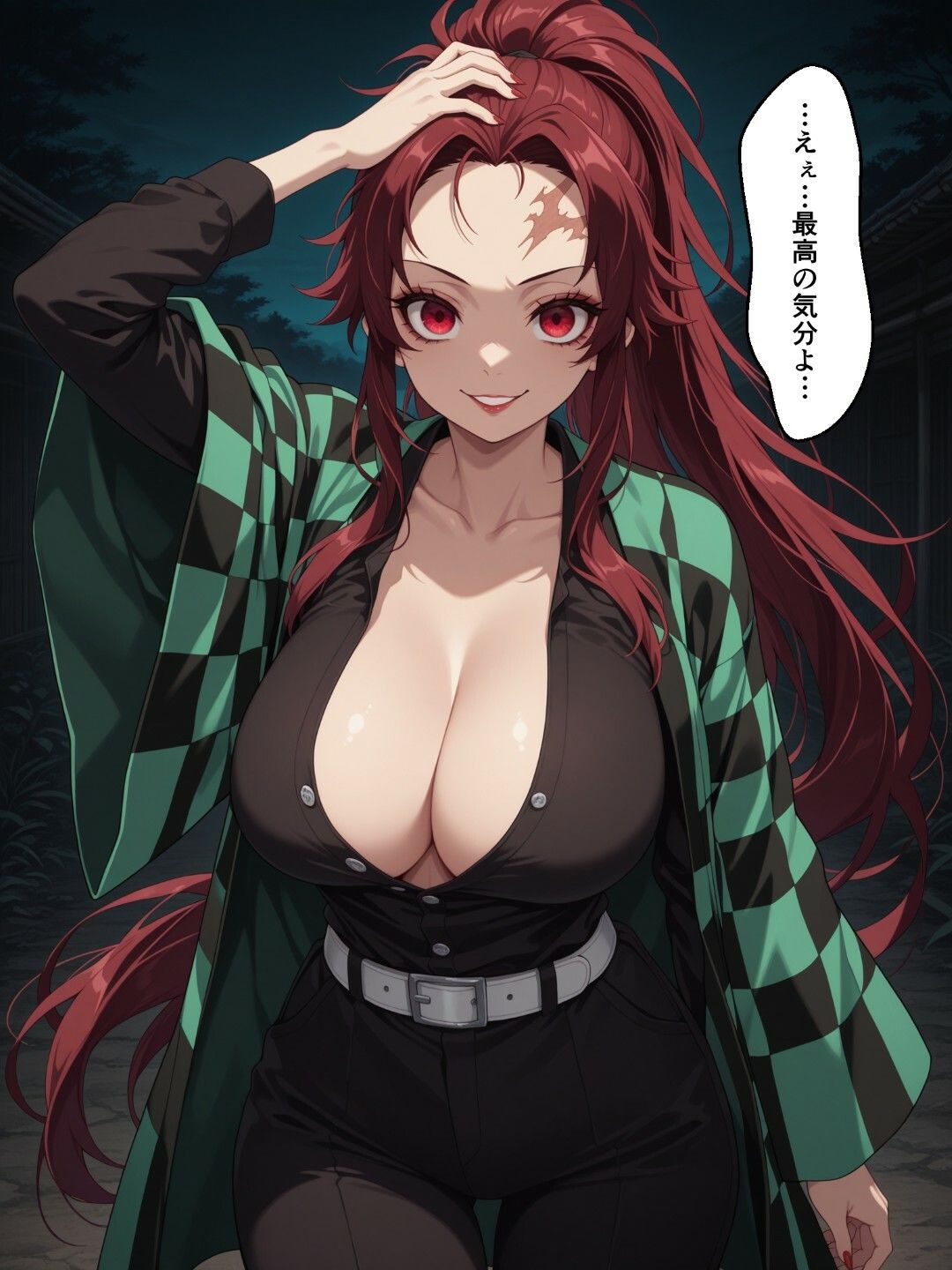 鬼獄の廻堕 - サンプル画像 6