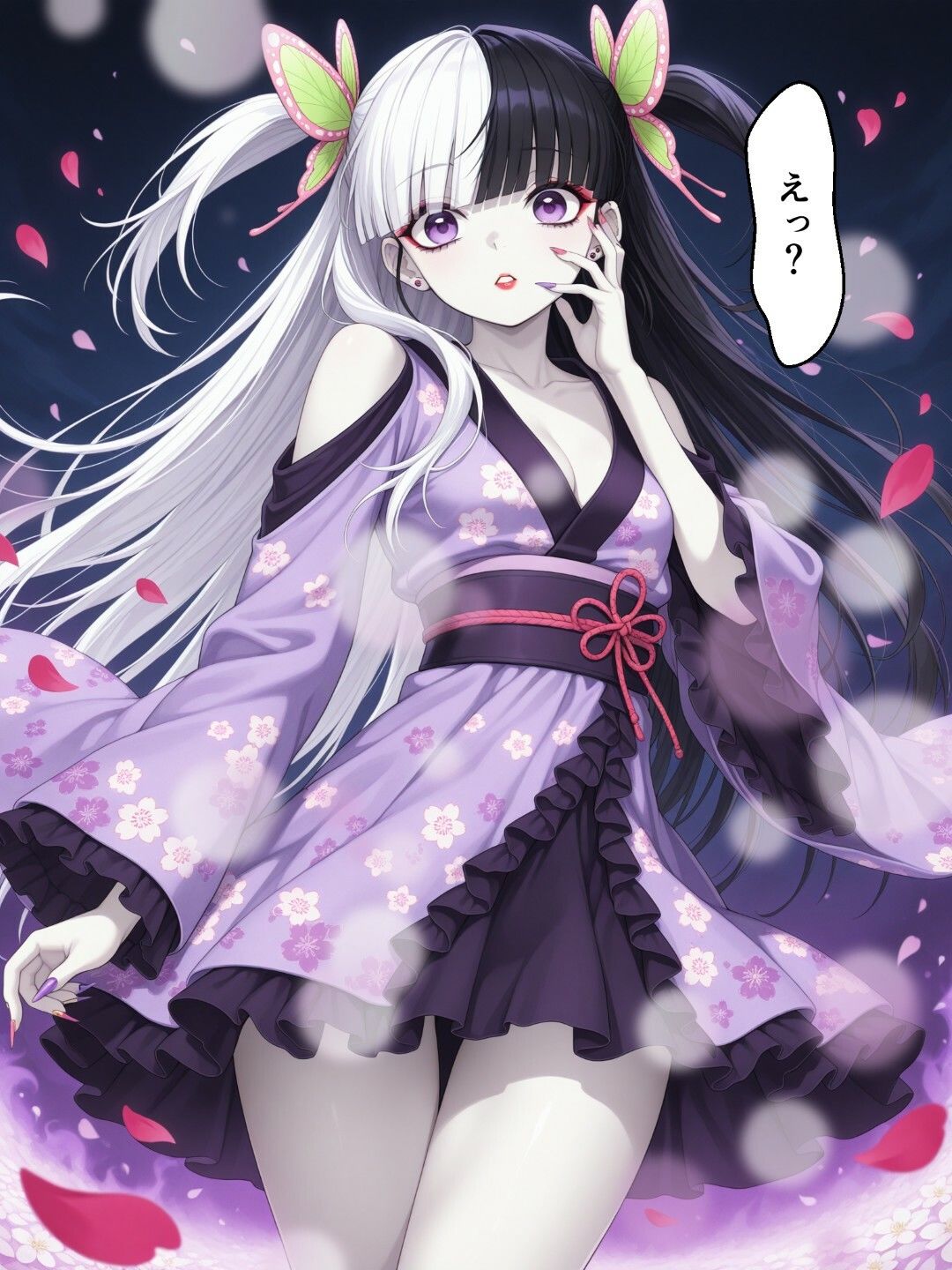 鬼獄の廻堕2 〜花の剣士編〜 - サンプル画像 8