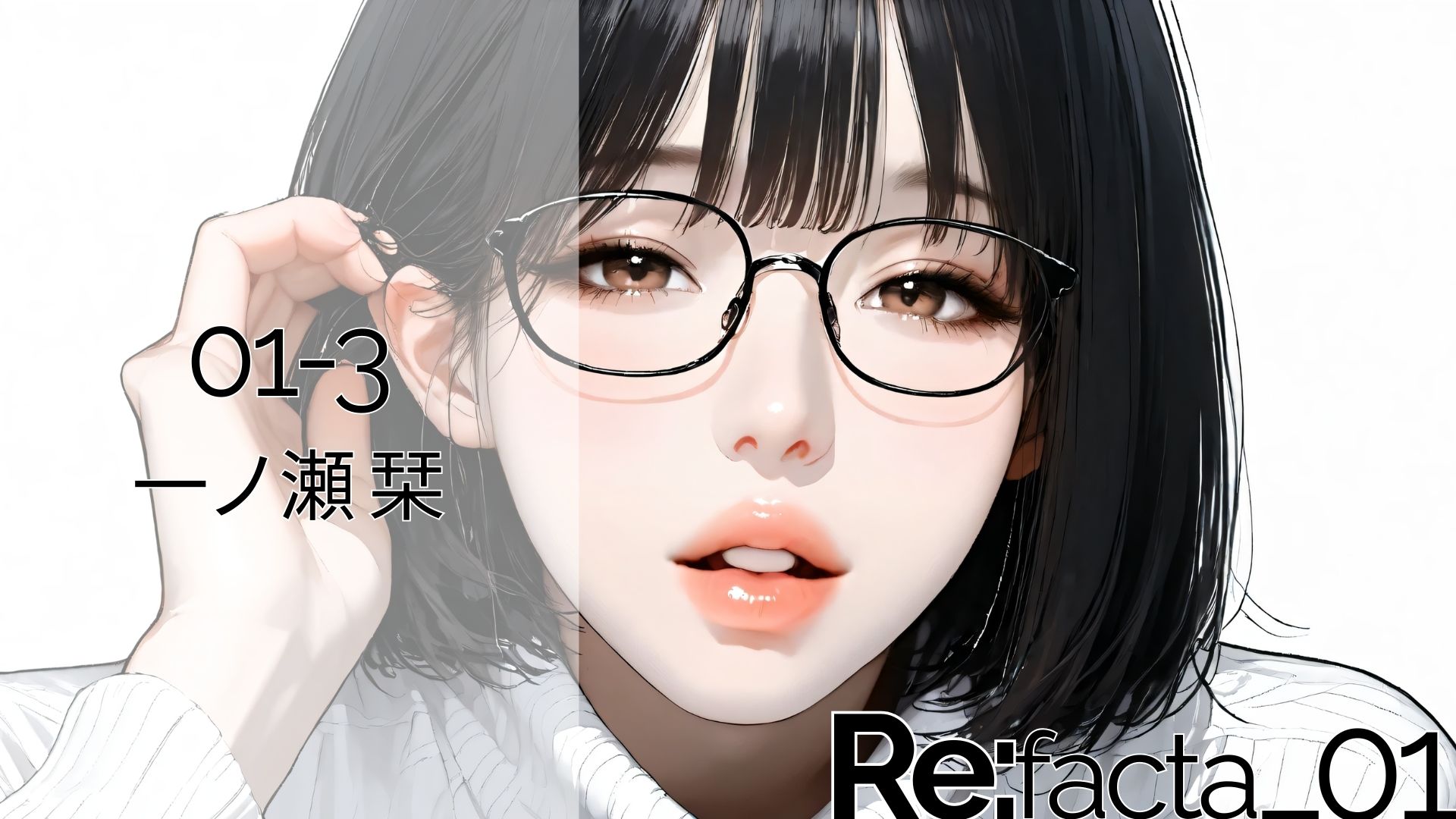 Refacta_01 - サンプル画像 3