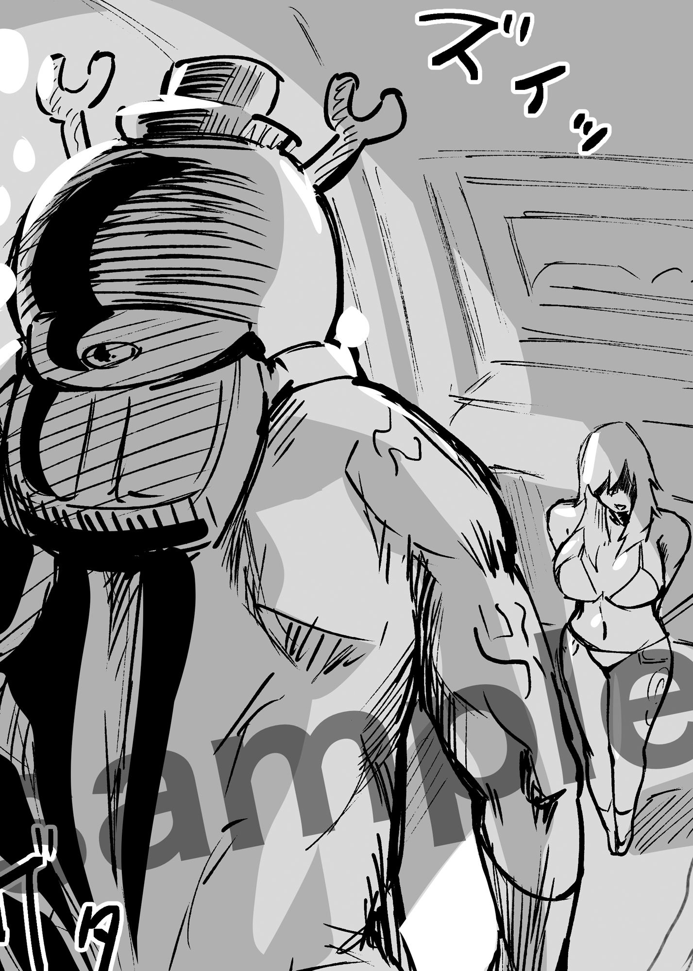 人妻調教  オマ◯コ大好き  マユミさん - サンプル画像 2