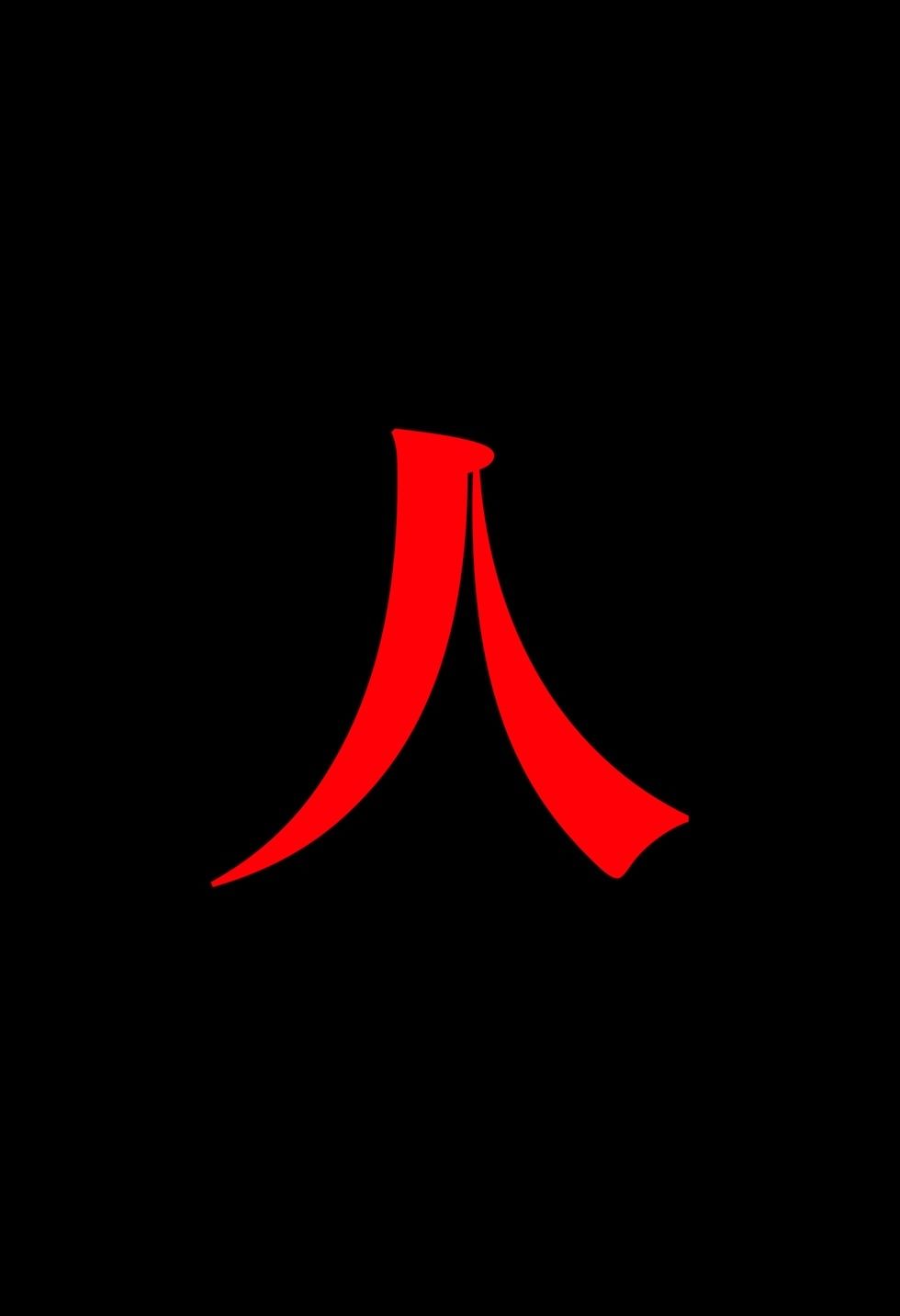 【閲覧注意】ゾンビ乱交セックスパーティー5 - サンプル画像 9