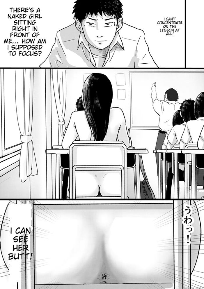 A STUDENT WHO’S NAKED FOR RELIGIOUS REASONS THE BEST THING ABOUT TRANSFERRING - サンプル画像 4