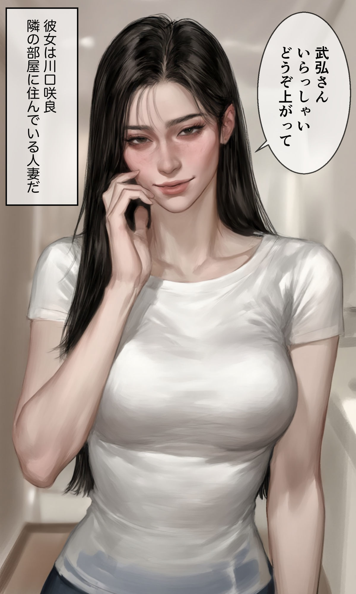 お願い、私を抱いて？  ー清楚なのに剛毛な36歳人妻と汗だく不倫性交したら乳首勃たせてイキまくったー - サンプル画像 6