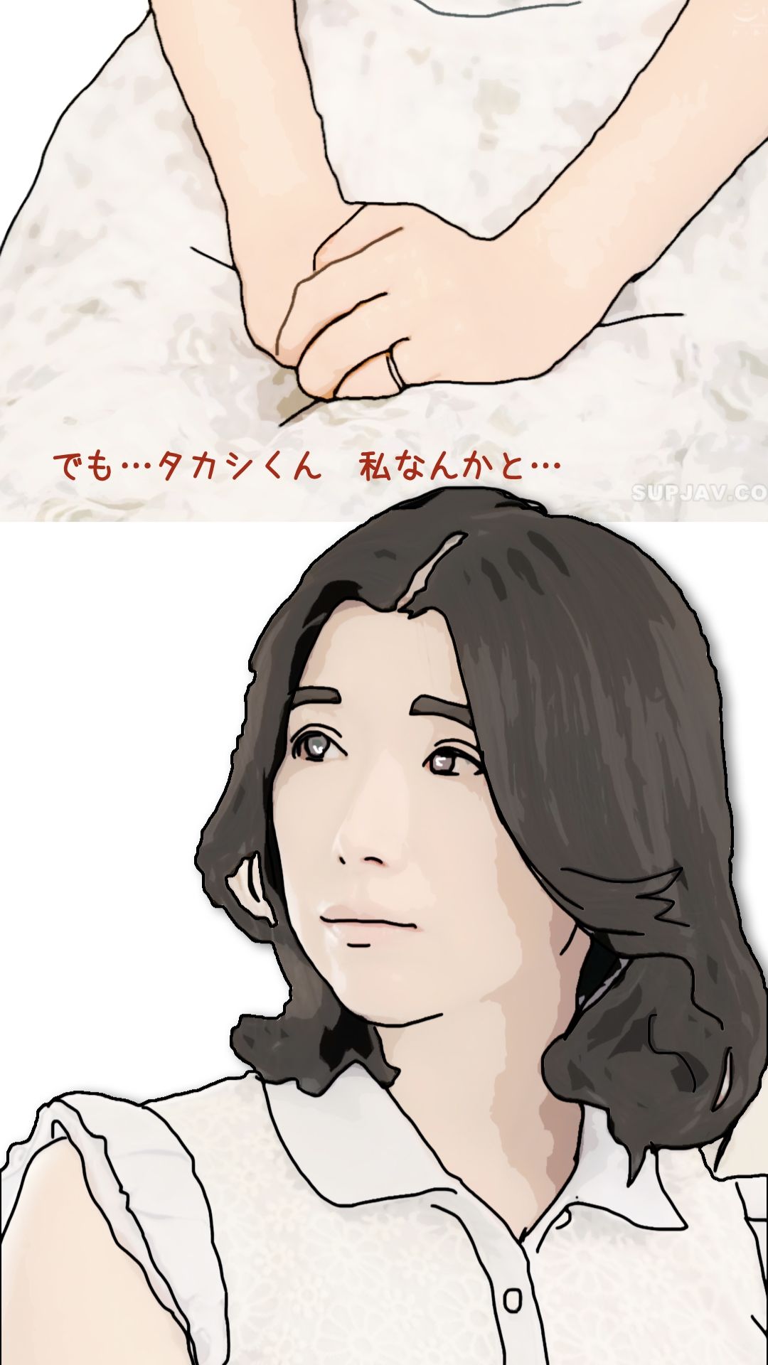 お義母さんに妊娠してもらうことにした - サンプル画像 7