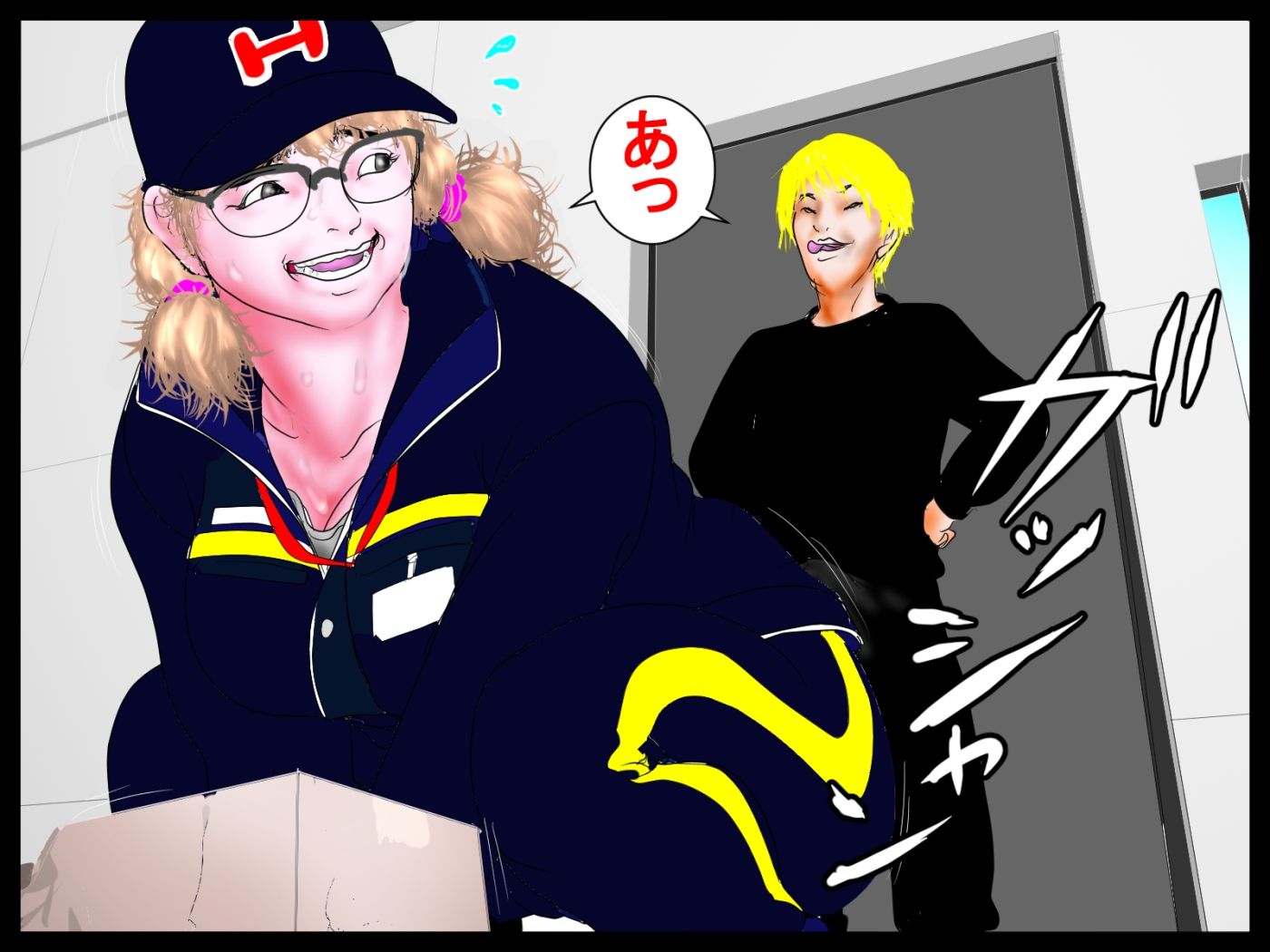 自称、ハイパーウルトラエロチックアーティスト「翔」。実際、超お金持ちの親の金で暮らしてるニート「翔」。と、ドンクサ、ビンボー郵便「春子」おばさん。 - サンプル画像 1