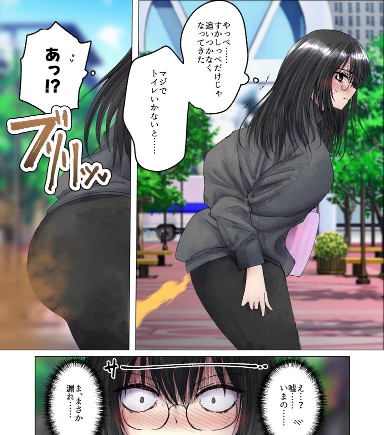 【210枚】オナラする女の子たち2024年10月から2025年5月まで - サンプル画像 3