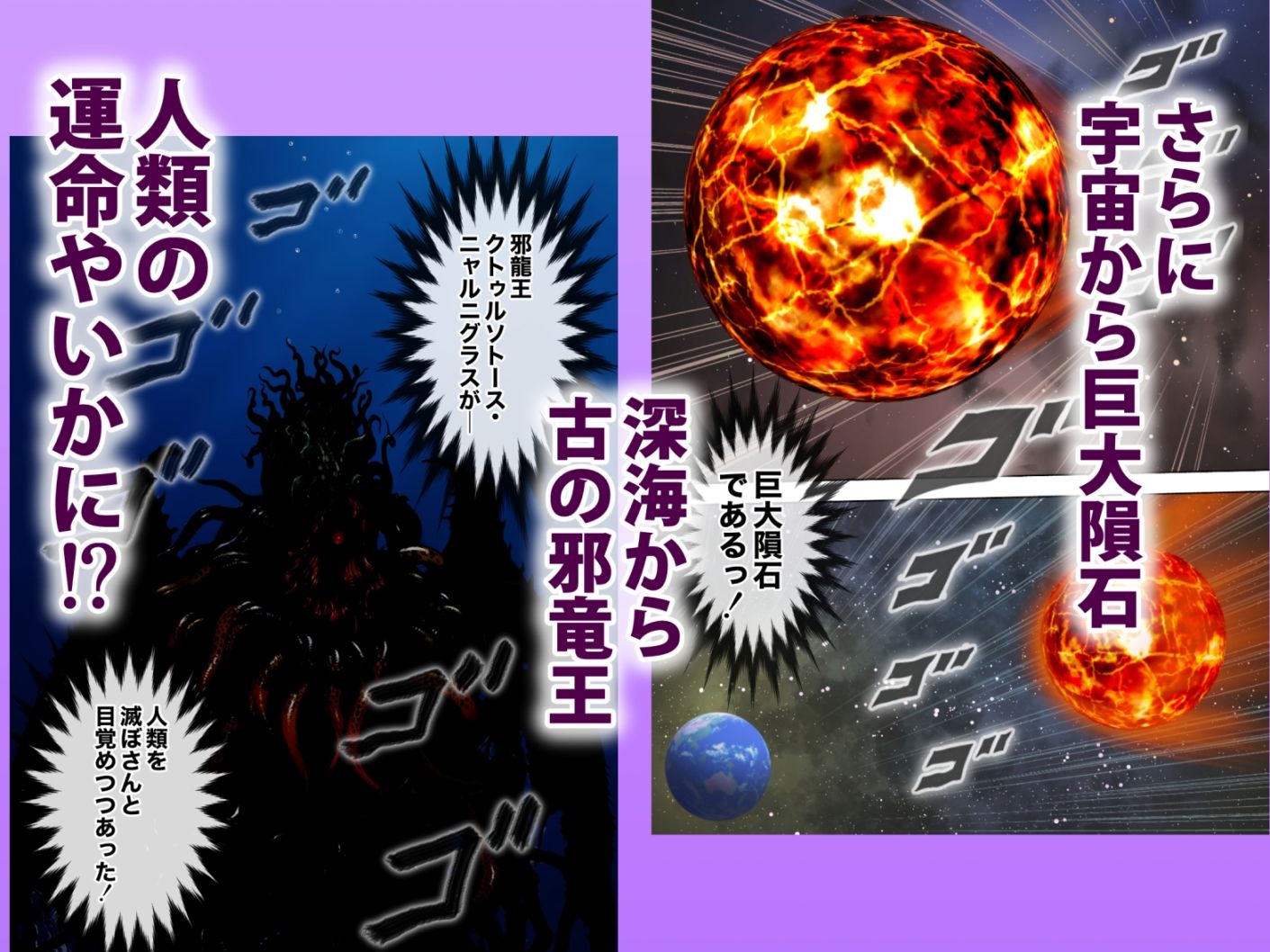 お母さんっ！ちがう、そうじゃない！！ - サンプル画像 8