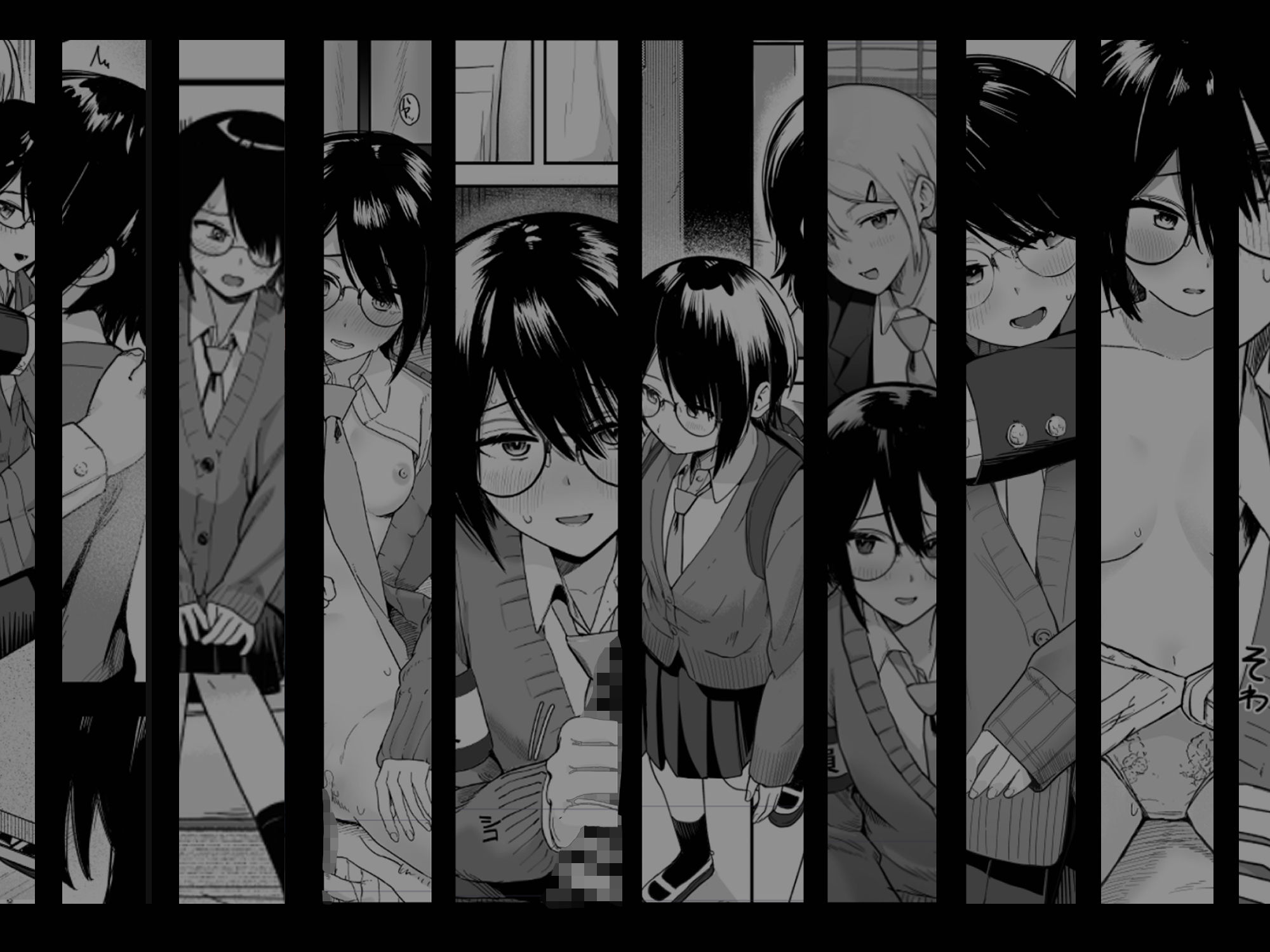 ゾートロープ 好きだった陰キャちゃんのセックスを覗くだけ - サンプル画像 7