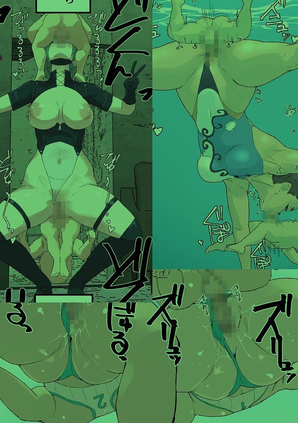 画像侵入ツインゴブリン - サンプル画像 5