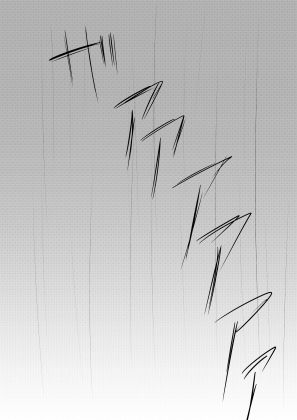 オッサンが過保護すぎて小言ばっかり言ってくる件について［Colors］ - サンプル画像 3