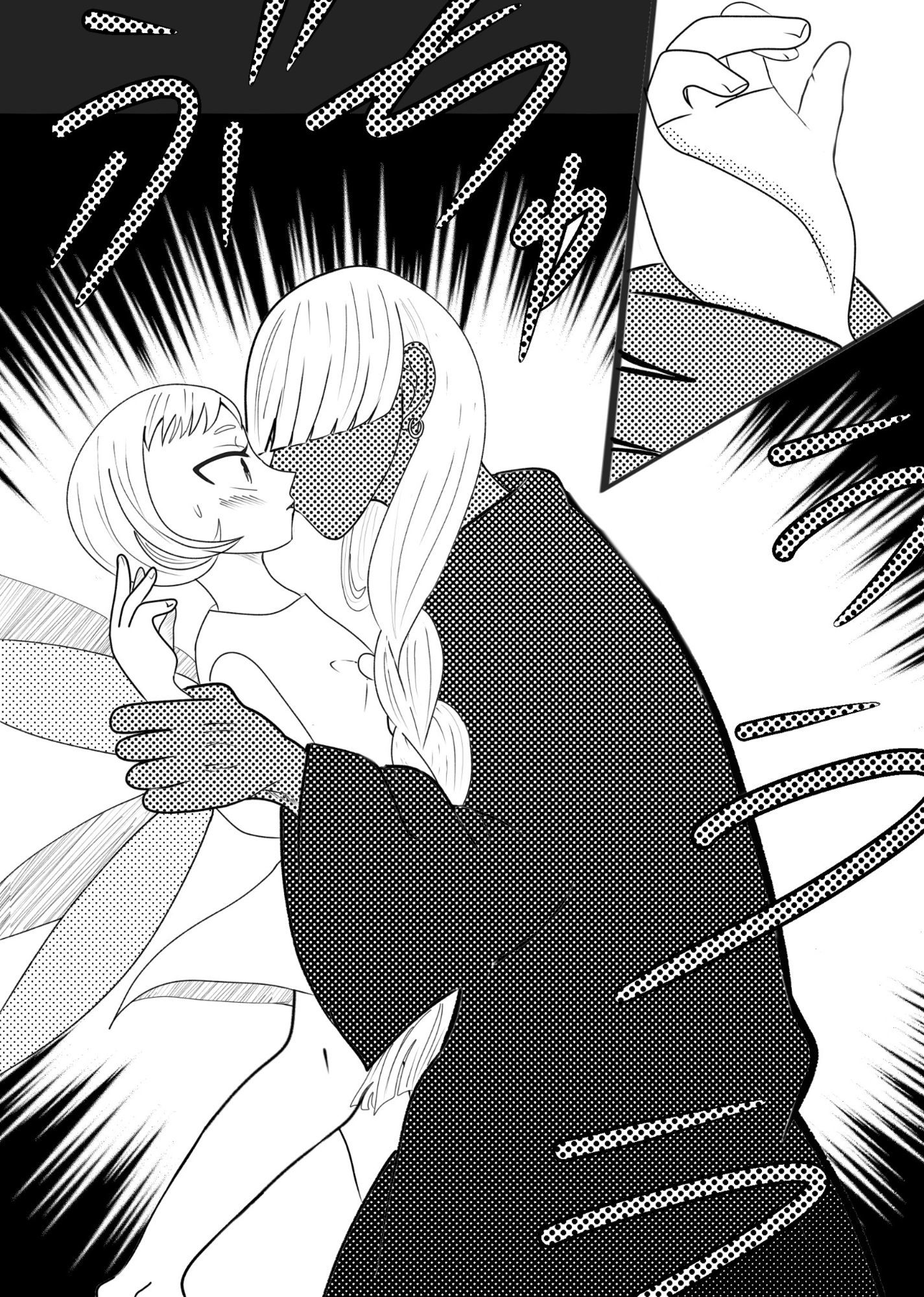 年下褐色魔法使いはやきもちやき！ - サンプル画像 5