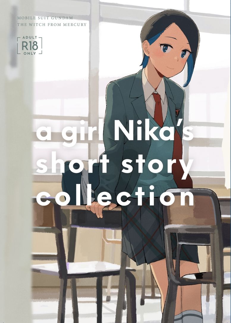 a girl Nika’s short story collection - サンプル画像 1