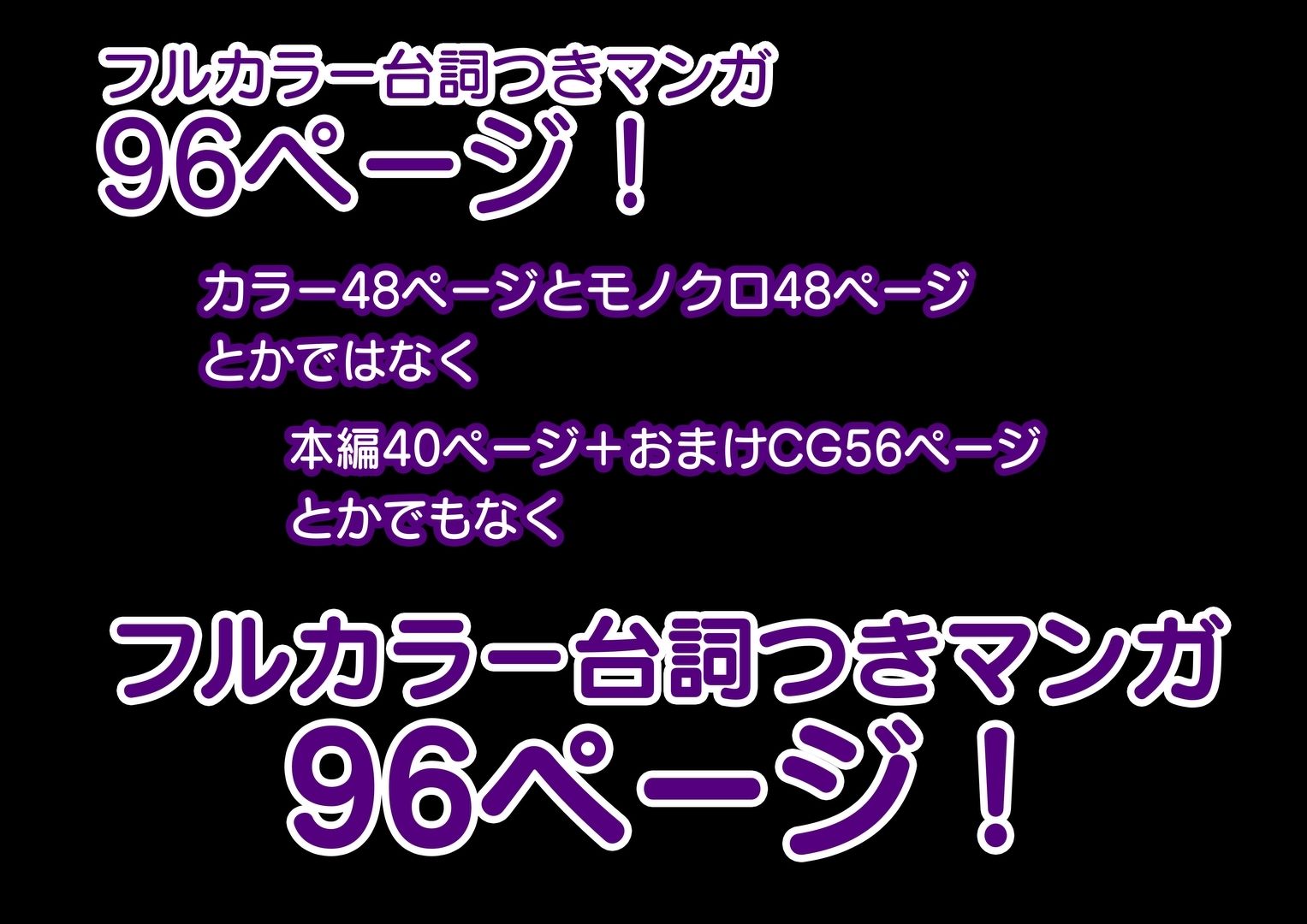 NTR 平成一桁生まれ主婦デカチン借金取りに堕ちる - サンプル画像 8