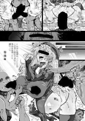 支援サイト過去作品2025年1月〜3月 - サンプル画像 3