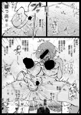 支援サイト過去作品2025年1月〜3月 - サンプル画像 4