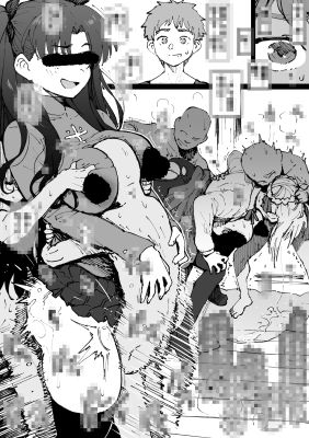 支援サイト過去作品2025年4月〜6月 - サンプル画像 1