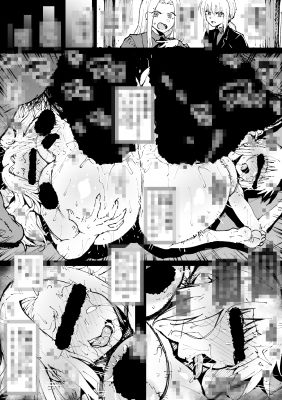 支援サイト過去作品2025年4月〜6月 - サンプル画像 2