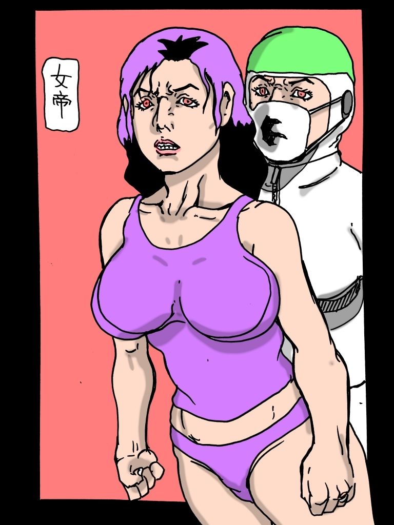 害虫扱いしてくれたパート先の女帝をやる - サンプル画像 1