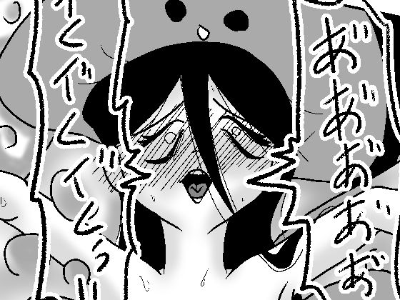 きのこのうた - サンプル画像 1