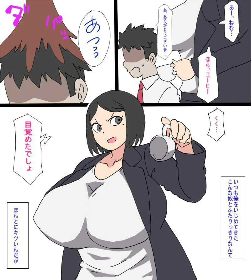 主婦、熟女モノ過去作品まとめ - サンプル画像 3