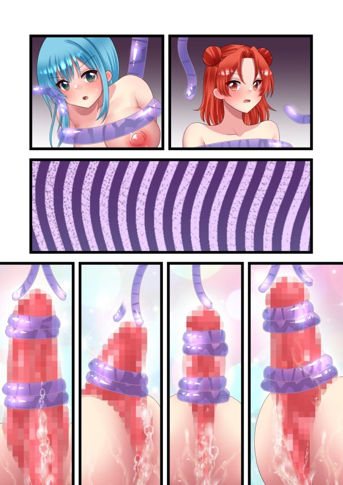 【総集編】性欲絶倫巨根無限大量射精の術にかかりまして。 - サンプル画像 10