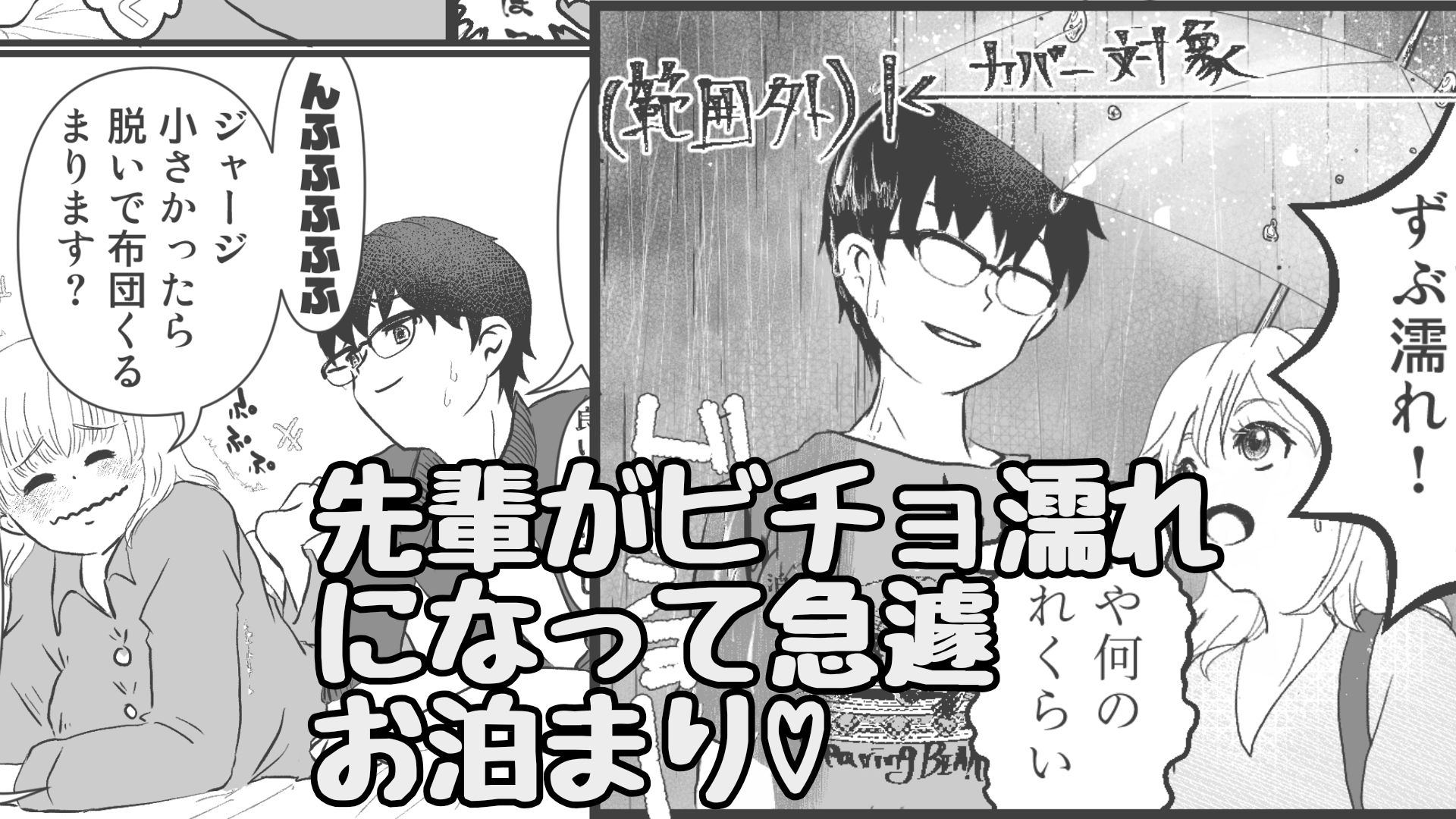 カフェかの - サンプル画像 2