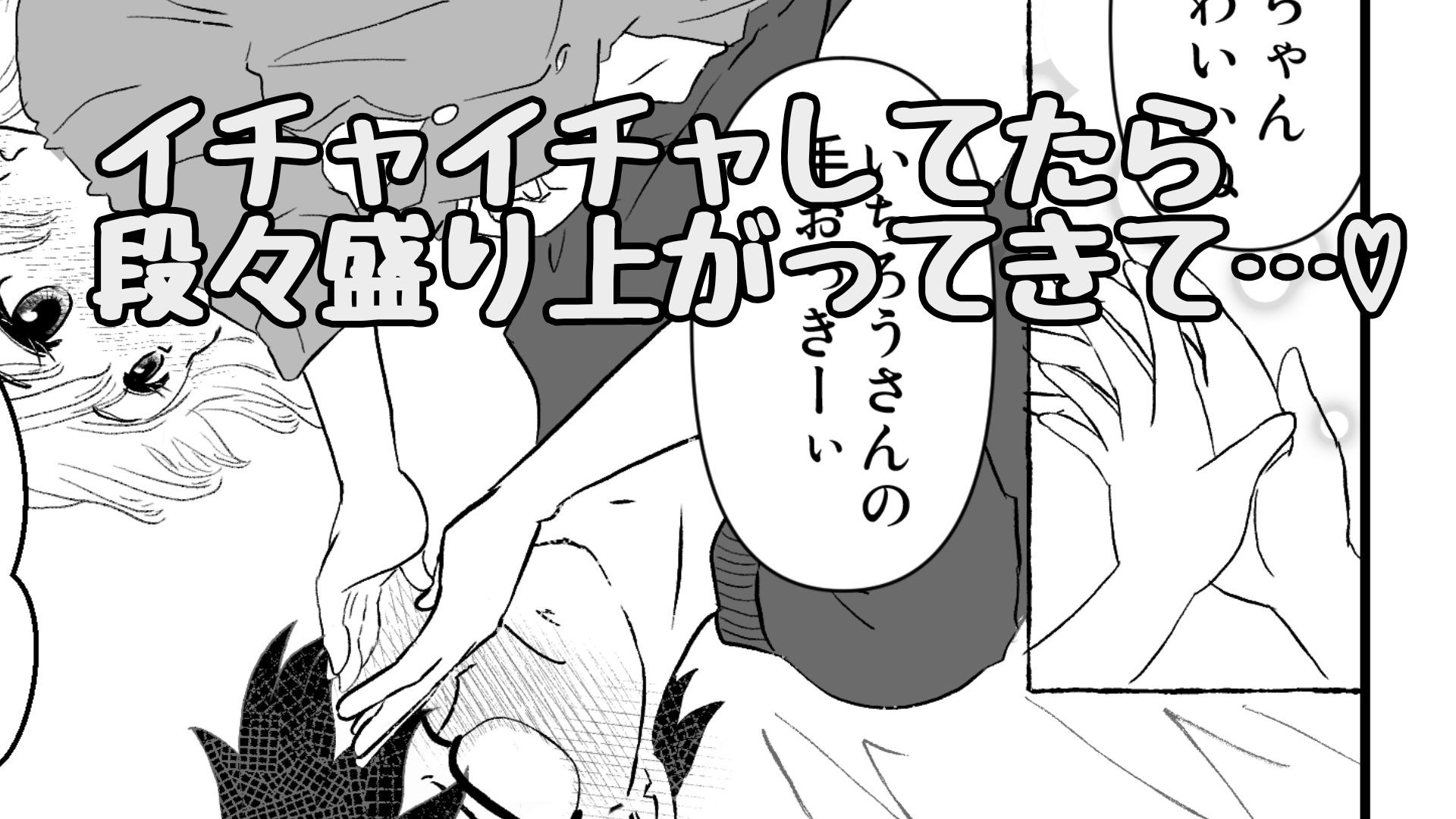 カフェかの - サンプル画像 3