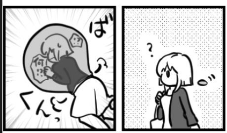 まとめ本（支援サイトまとめ） - サンプル画像 1