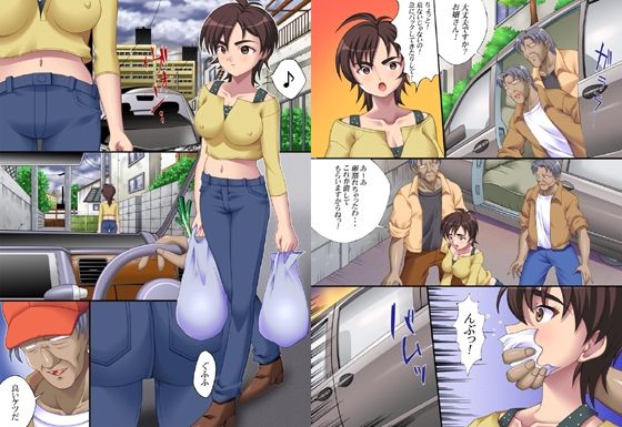 欲望回帰-［猿轡と緊縛の世界］雅音さんフルコンプリートパック- - サンプル画像 2