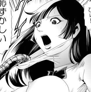 女戦闘員ゾンビ地獄  ダイジェスト版Vol.1 - サンプル画像 7