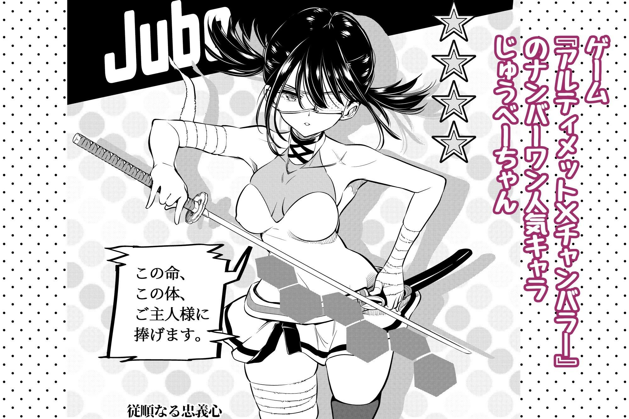 女体生成AI - サンプル画像 1