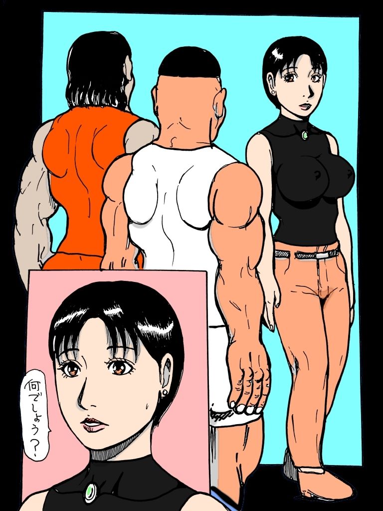 愛液垂らす日々の人妻 - サンプル画像 2