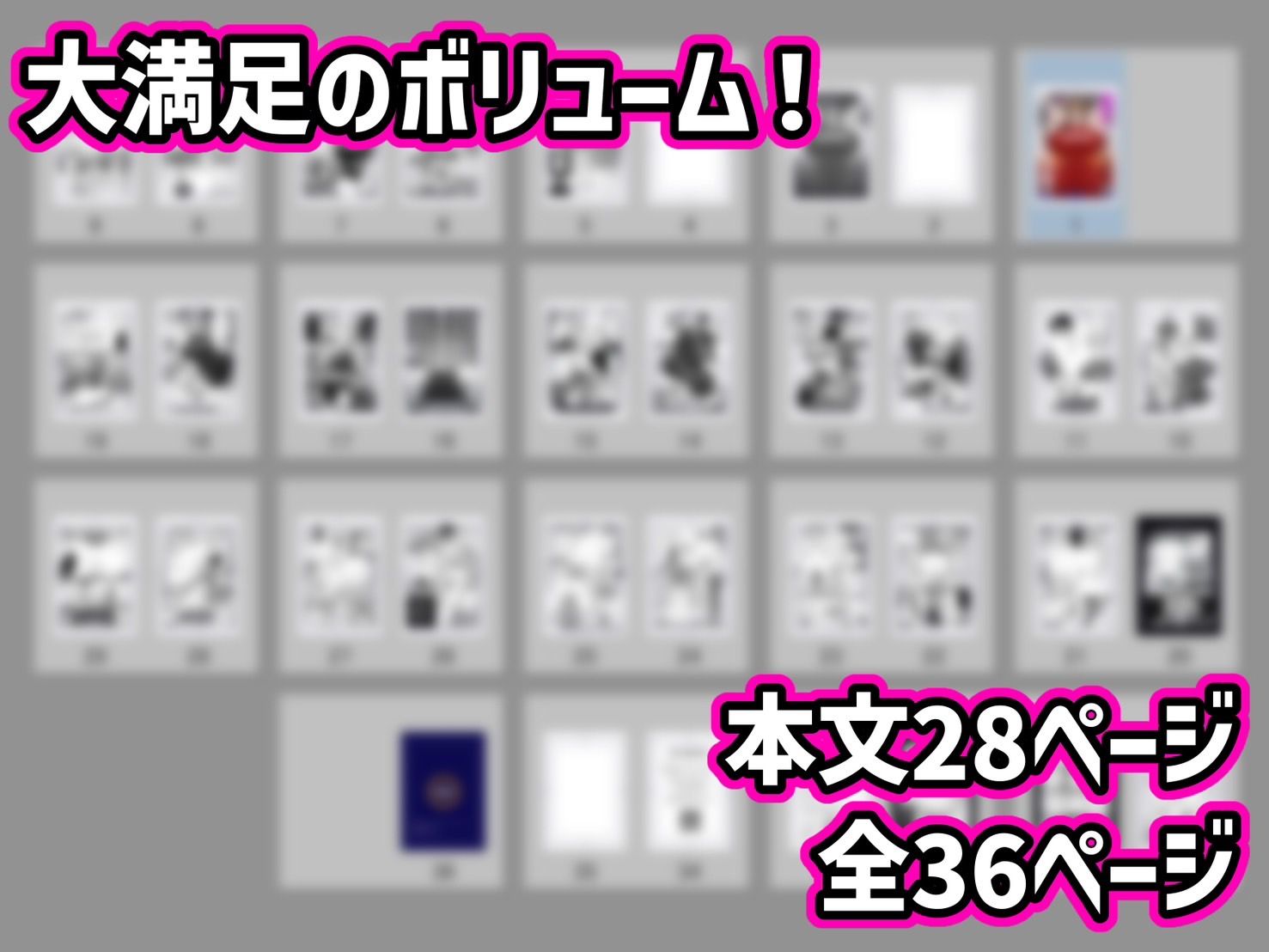 【ショタおね×敗北シチュ】強豪女子レスリング部主将〜黒人エロ〇キに完全敗北〜【☆販売日から7日間限定30％OFF！！☆】 - サンプル画像 10