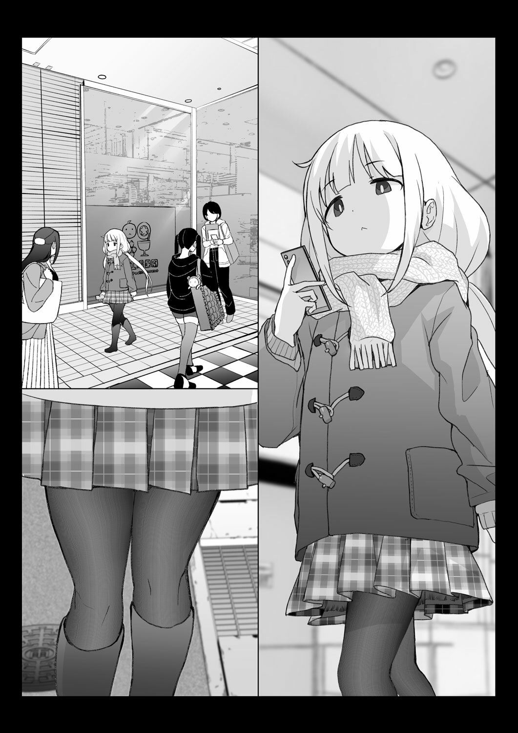 某芸能事務所盗撮画像流出まとめ4 - サンプル画像 6