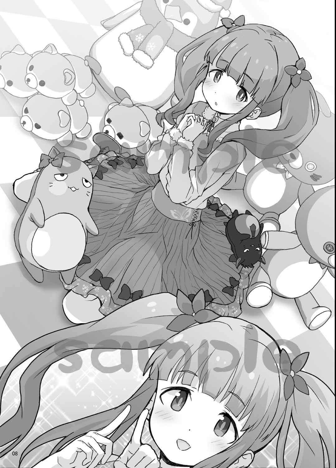 某芸能事務所盗撮画像流出まとめ5 - サンプル画像 3