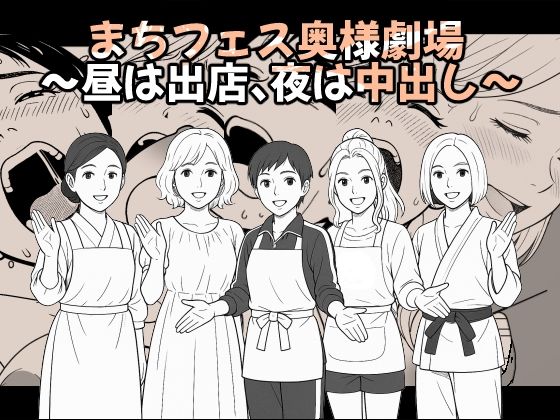 【AI作品】ILOVEAILOVE001【総集編】 - サンプル画像 3